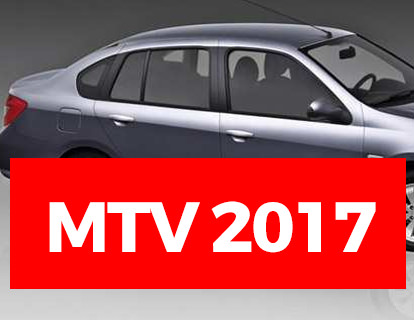 mtv 2017